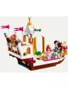 Конструктор Lepin Fairytale 25013 Королевский корабль Ариэль icon 5