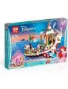 Конструктор Lepin Fairytale 25013 Королевский корабль Ариэль icon 6