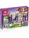 Конструктор Lepin Girls Club 01012 Спортивный центр Хартлэйк icon 5