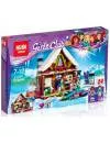 Конструктор Lepin Girls Club 01040 Горнолыжный курорт: Шале icon 9