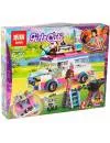 Конструктор Lepin Girls Club 01057 Передвижная научная лаборатория Оливии icon 9