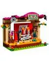 Конструктор Lepin Girls Club 01058 Сцена Андреа в парке icon 2
