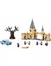 Конструктор Lepin Magic World 16054 Гремучая ива icon 2