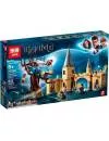 Конструктор Lepin Magic World 16054 Гремучая ива icon 5