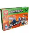 Конструктор Lepin Mineeraft 18006 Набор из четырех конструкторов фото 2