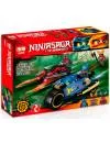 Конструктор Lepin Ninjag 06043 Пустынная молния icon 6