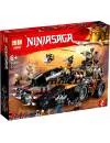 Конструктор Lepin NinjaSaga 06089 Стремительный странник icon 6