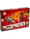 Конструктор Lepin NinjaSaga 06097 Земляной бур Коула icon 2