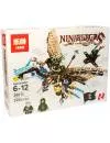 Конструктор Lepin NinjaSaga 39011 Ледяной Дракон Зейна icon