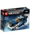 Конструктор Lepin Racings 28015 Форд Фиеста M-Sport WRC icon 5