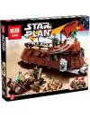 Конструктор Lepin Star Plan 05090 Парусная баржа Джаббы icon 5