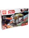 Конструктор Lepin Star Plan 05125 Транспортный корабль сопротивления icon 3