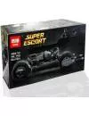 Конструктор Lepin Super Escort 07061 Мотоцикл Бэтмена icon 3