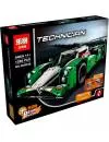 Конструктор Lepin Technician 20003B Зеленый гоночный автомобиль icon 3