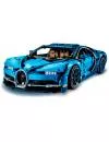 Конструктор Lepin Technician 20086 Bugatti Chiron icon