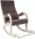 Компьютерное кресло Leset Модель 707 (дуб шампань) icon 3
