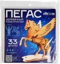 Конструктор Лесная мастерская Пегас / 10862765 icon