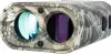 Лазерный дальномер Levenhuk Camo LC1500 83086 icon 9