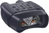 ПНВ Levenhuk Discovery Night BL20 79646 icon 2