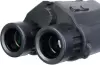 Бинокль Levenhuk Guard 2500 81970 icon 10