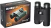 Бинокль Levenhuk Guard PRO 3000 icon 3