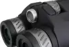Бинокль Levenhuk Guard PRO 4000 icon 8