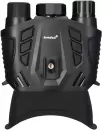 Бинокль Levenhuk Halo 50XN GPS icon 5