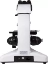 Микроскоп Levenhuk MED 25B бинокулярный 73992 icon 7