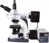 Микроскоп Levenhuk MED PRO 600 Fluo 73383 icon 7