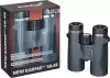 Бинокль Levenhuk New Karma PLUS 10x42 84679 icon 6