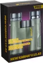 Бинокль Levenhuk New Karma Pro ED 12x42 icon 11