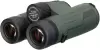 Бинокль Levenhuk New Karma Pro ED 8x42 icon 7