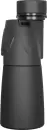 Бинокль Levenhuk New Sherman BASE 12x50 84668 icon 2