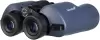 Бинокль Levenhuk New Sherman Plus 10x42 icon 10