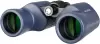 Бинокль Levenhuk New Sherman Plus 10x42 icon 9