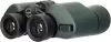 Бинокль Levenhuk New Sherman Pro 12x42 icon 10