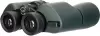 Бинокль Levenhuk New Sherman Pro 16x50 icon 10