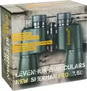 Бинокль Levenhuk New Sherman Pro 7x50 icon 11