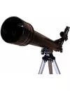 Телескоп Levenhuk Skyline BASE 50T фото 7