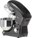 Миксер Lund 67805 icon 3