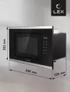 Микроволновая печь LEX BIMO 20.02 IX icon 4