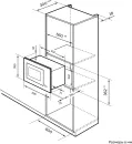 Микроволновая печь LEX BIMO 20.05 IX icon 3