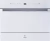 Отдельностоящая посудомоечная машина LEX DW4541WH Compact icon