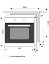 Духовой шкаф LEX EDM 070 WH icon 3