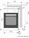 Духовой шкаф LEX EDM 4540 IX icon 2