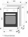 Духовой шкаф LEX EDM 4570 BL icon 4