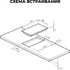 Варочная панель LEX EVI 320A BL icon 2