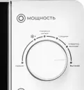 Микроволновая печь LEX FSMO 20.01N WH icon 3