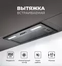 Кухонная вытяжка LEX Hyper 600 Inverter BBL icon 2
