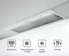 Кухонная вытяжка LEX Hyper 900 Inverter WH icon